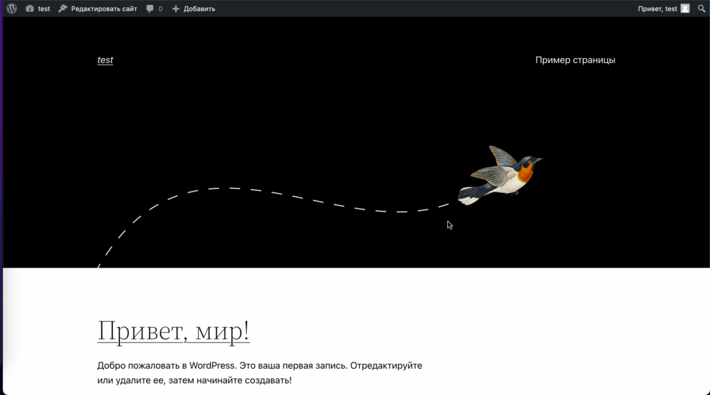 Сайт на WordPress