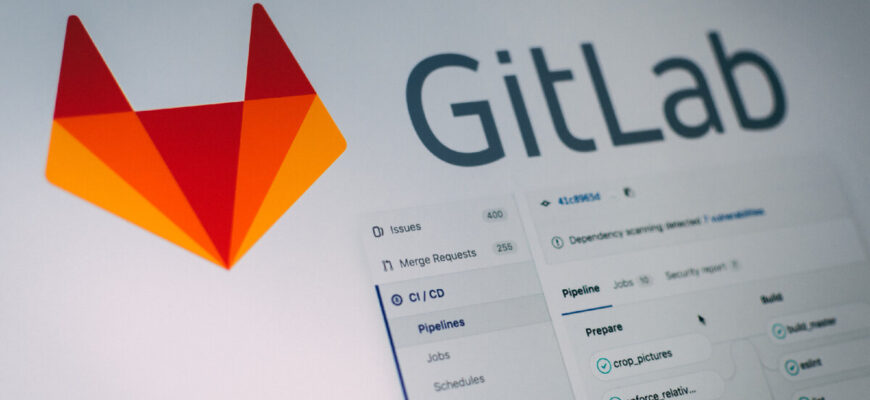 gitlab установка на сервер